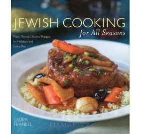 Jewish Cooking for All Seasons (Hardcover)