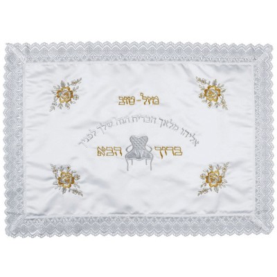 Bris Pillow Case - Gold Embroidery