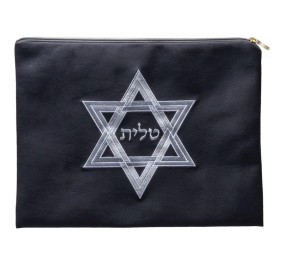 Leather Tefillin Bag #1035