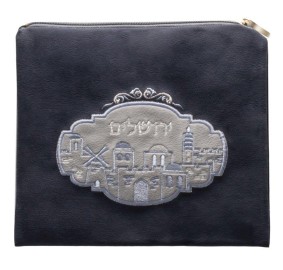 Tefillin Leather Bag #1055