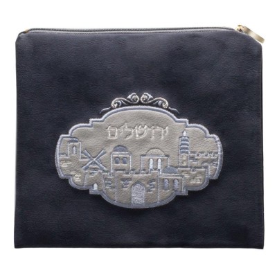 Tefillin Leather Bag #1055