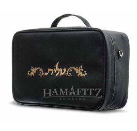 Talis-Tefilin Travel Bag