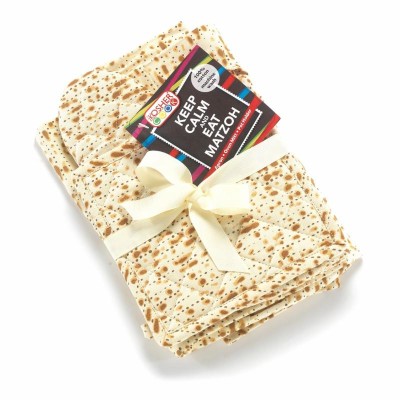 Hostess Pesach Gift Set 3 Pce.