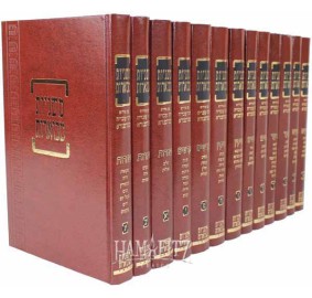 Kehati Mishnah Hebrew With Bartenura, 13 Volume Set - סט משניות קהתי עם ברטנורא - 13 כרכים