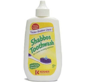 Shabbos Toothwash - Kosher For Passover