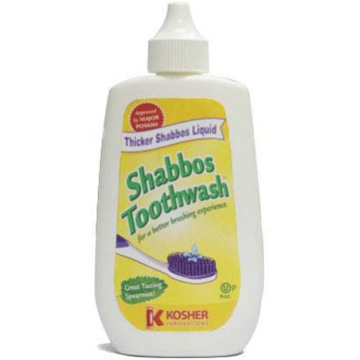 Shabbos Toothwash - Kosher For Passover