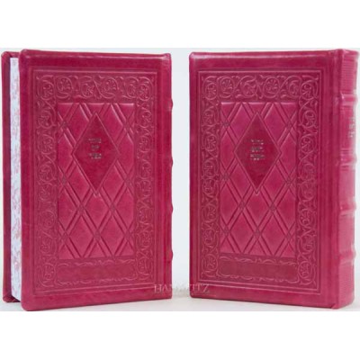 LEATHER MACHZOR SET, 2 VOLUMES - HEBREW/ENGLISH ANNOTATED EDITION