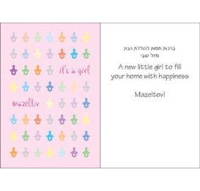 Baby Girl Greeting Card