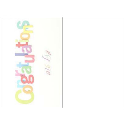 Congratulations Card Hm