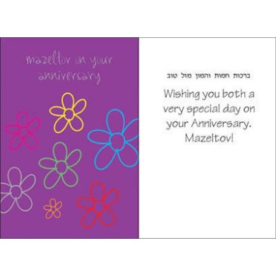 Anniversary Greeting Card