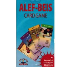 Alef-Beis Card Game