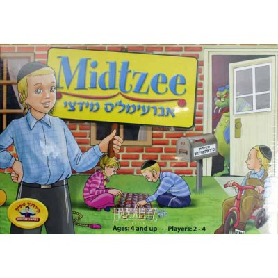 Midtzee