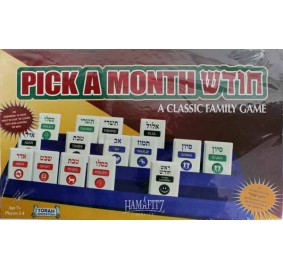 Pick A Month Game