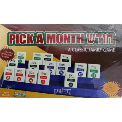 Pick A Month Game