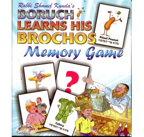 Boruch Learns His Brochos Memory Game