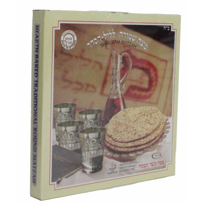 Shmurah Matzah