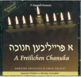 A Freilichen Chanuka