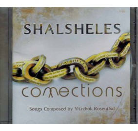 Shalsheles #6 - Connections, CD