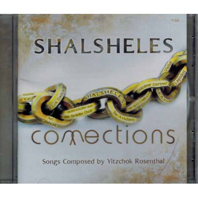 Shalsheles #6 - Connections, CD