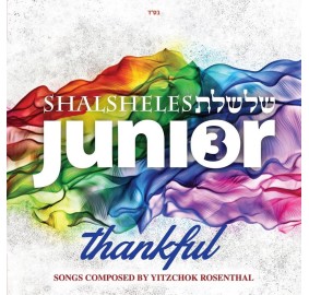 Shalsheles Junior 3, CD