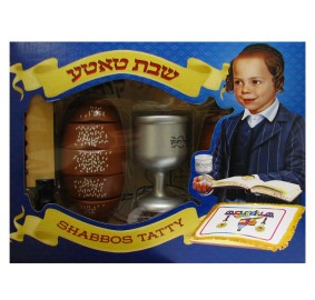 Shabbos Totty