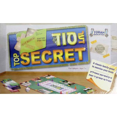 Top Secret Game