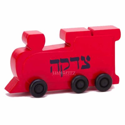 Train Tzedakah Box - Chuggles