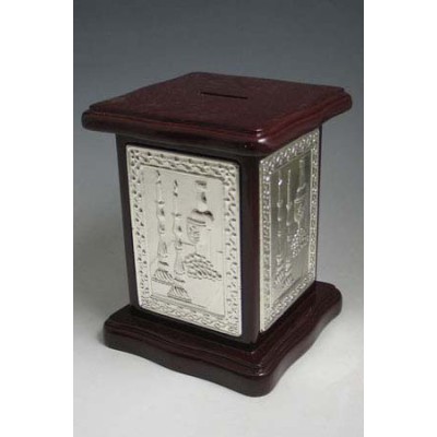 Charity Box Silver And Wood
