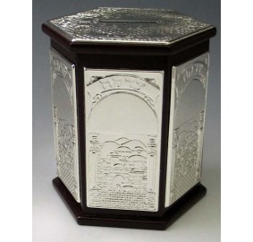 Silver Plated And Wood Charity Box - Hexagon