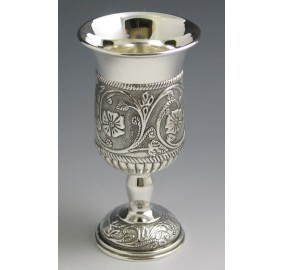 Kiddush Cup With Leg Flower