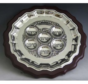 Wood/Silver Plated Seder Plate