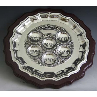 Wood/Silver Plated Seder Plate