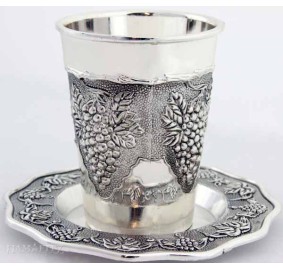 Silver Plated Kiddush Cup - Grape Design