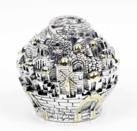 Round Silver Charity Box - Jerusalem