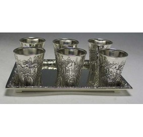 Silver Plated Liquor Set