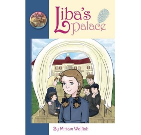 Liba's Palace