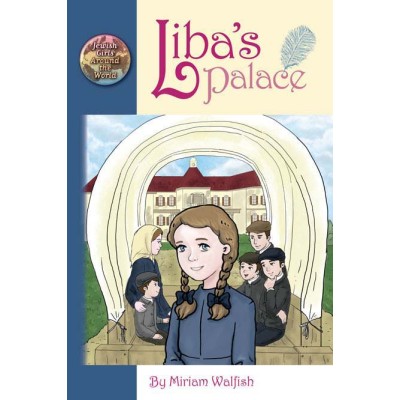 Liba's Palace