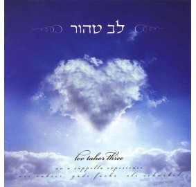 Lev Tahor Three - An Acappella Treasury, CD