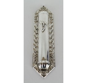 Sterling Silver Mezuzah Cover