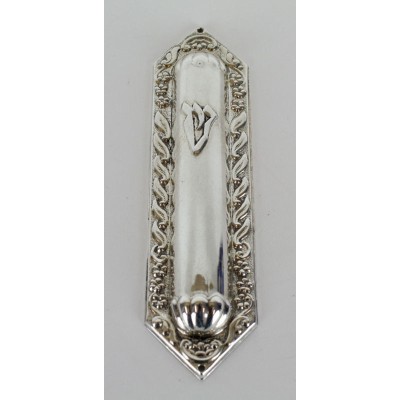 Sterling Silver Mezuzah Cover