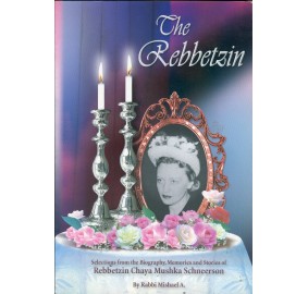 The Rebbetzin