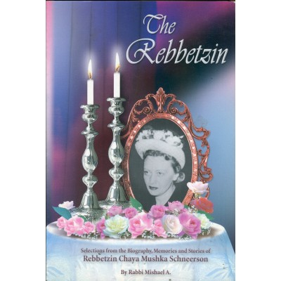 The Rebbetzin