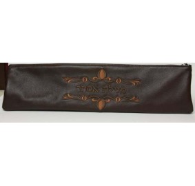 Megillah Bag Leather 170 BR