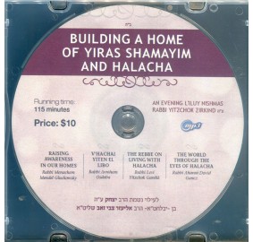 Building A Home Of Yiras Shamayim And Halacha, CD