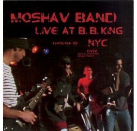 Live At B B King