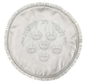 Matzah Cover Satin