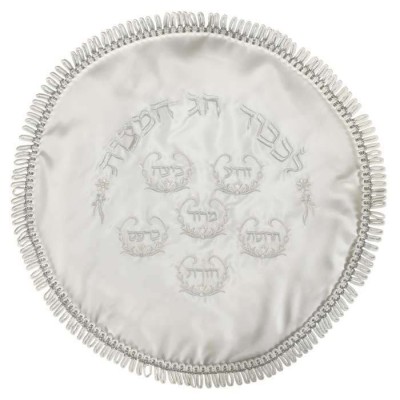 Matzah Cover Satin