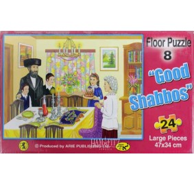 Good Shabbos Floor Puzzle