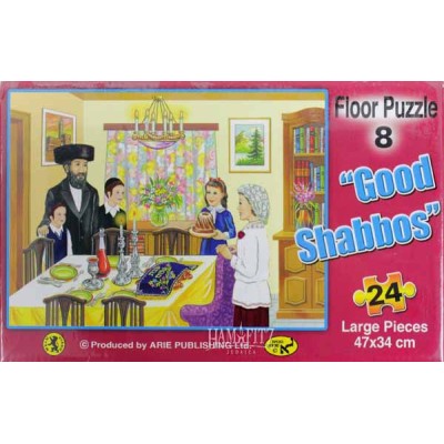 Good Shabbos Floor Puzzle