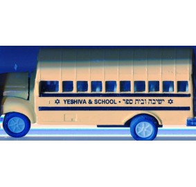 Yeshiva School Bus